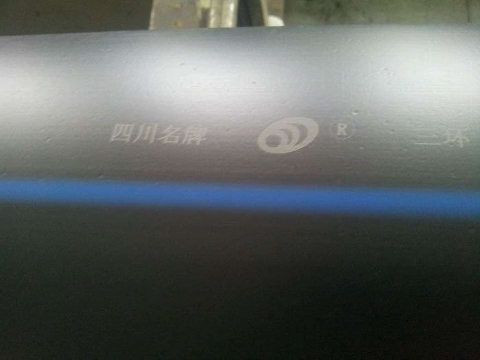 CO2激光打標(biāo)機(jī)